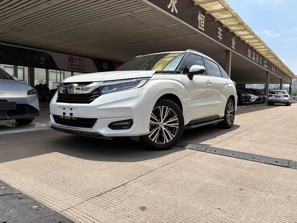 Honda Avancier