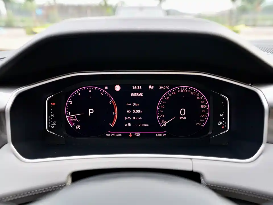 Volkswagen Tanyue Volkswagen Tanyue