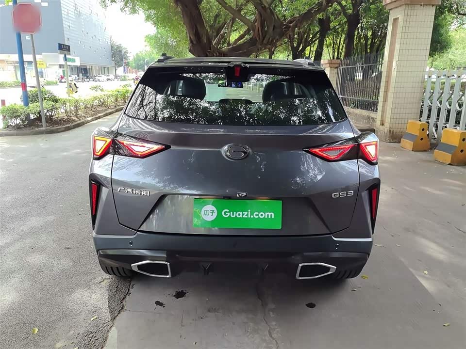 Trumpchi Trumpchi GS3