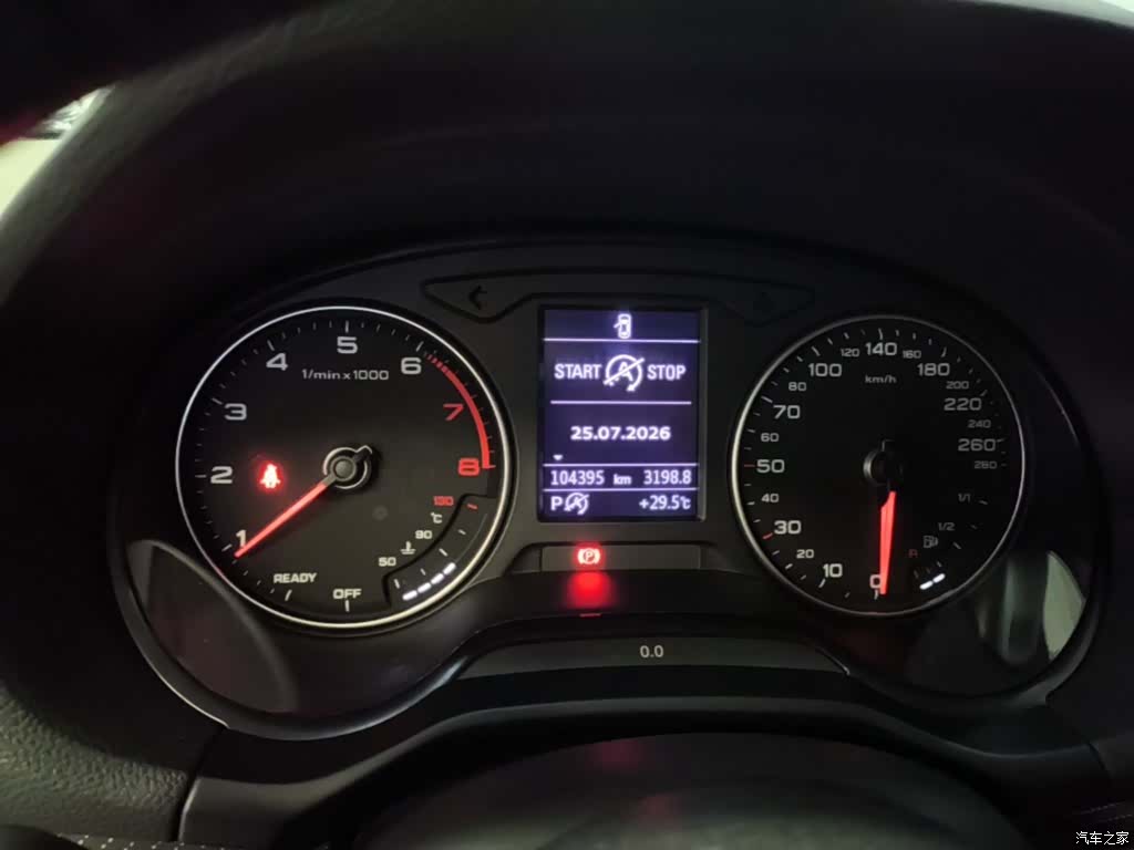 Audi Q2L, 2021 12
