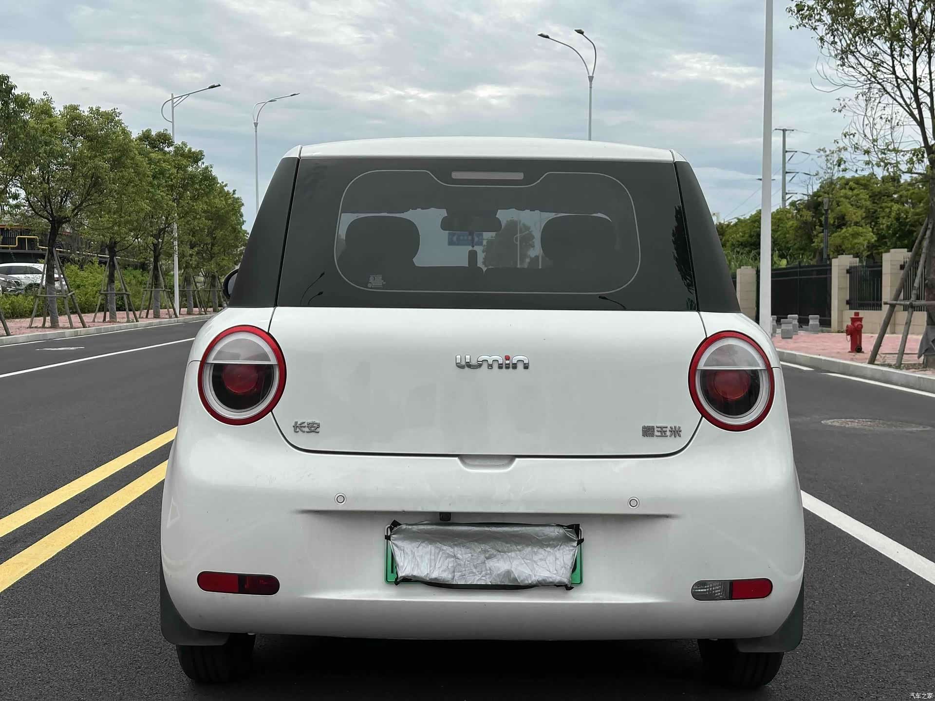 Changan Lumin, 2024 9