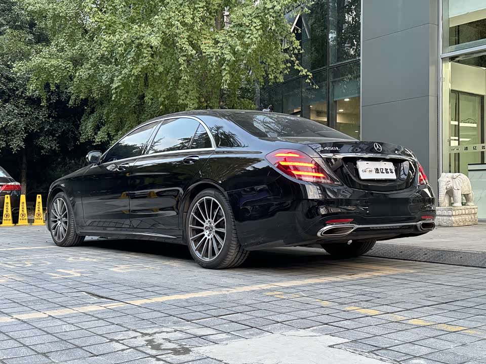 Mercedes-Benz S-class
