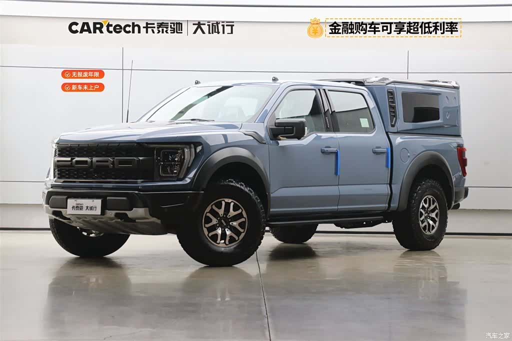 Lorinser F-150