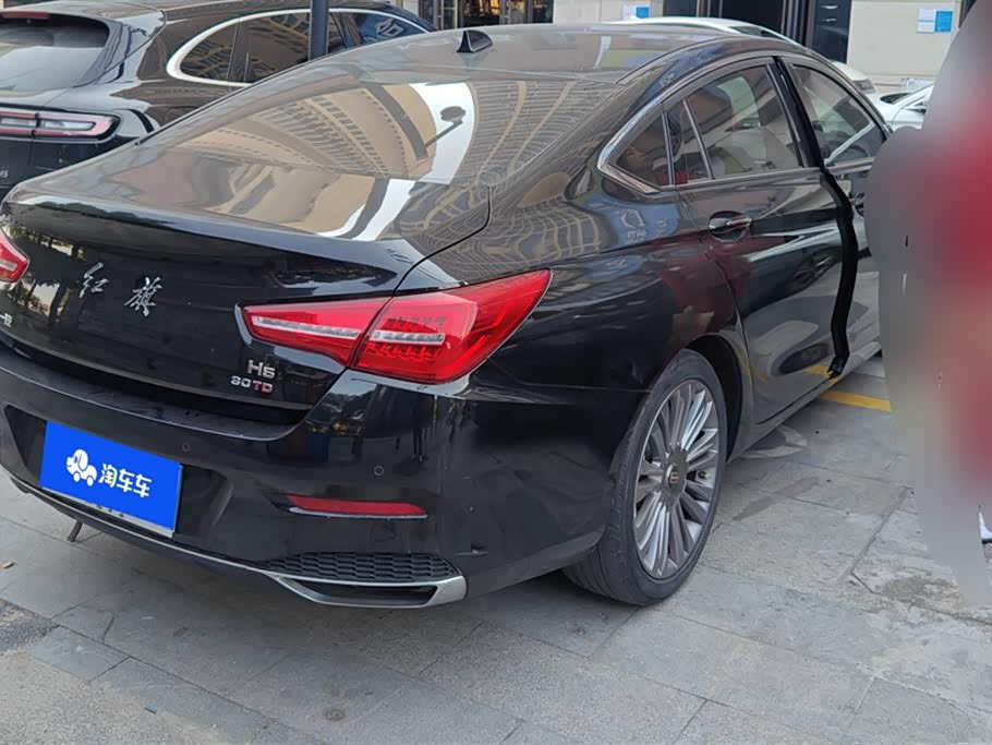 Hongqi H5