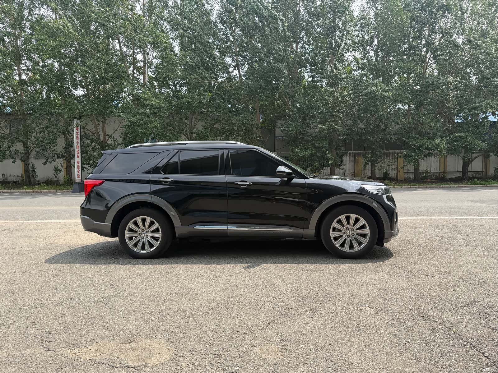 Ford Explorer, 2021 4