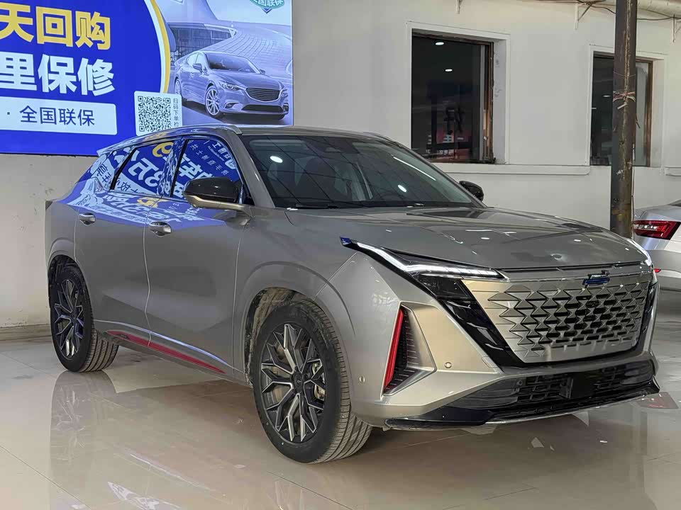 Oshan Z6
