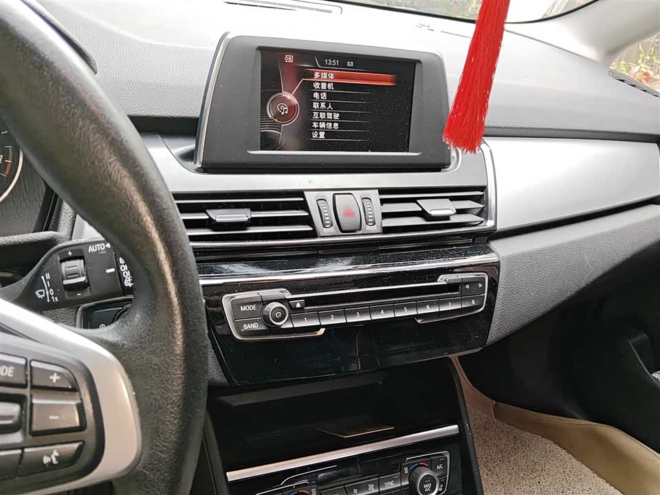 BMW 2 series multifunctional station wagon