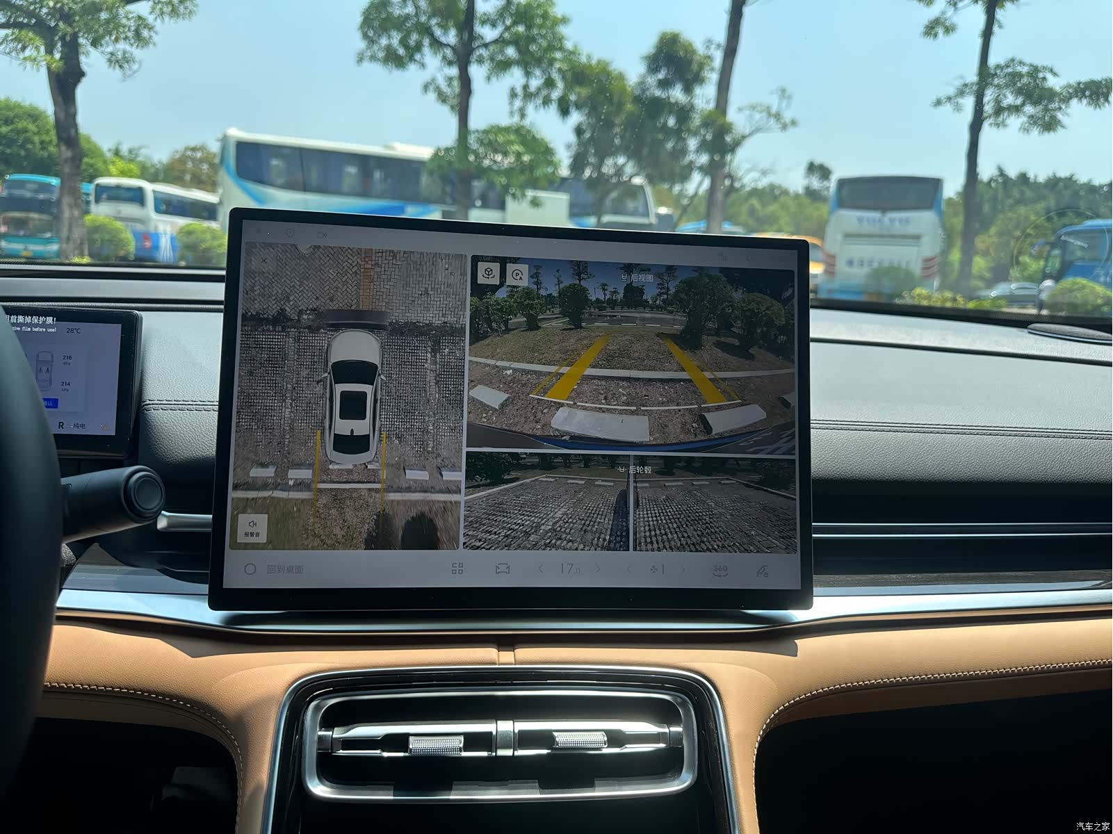 Geely A7, 2025 15