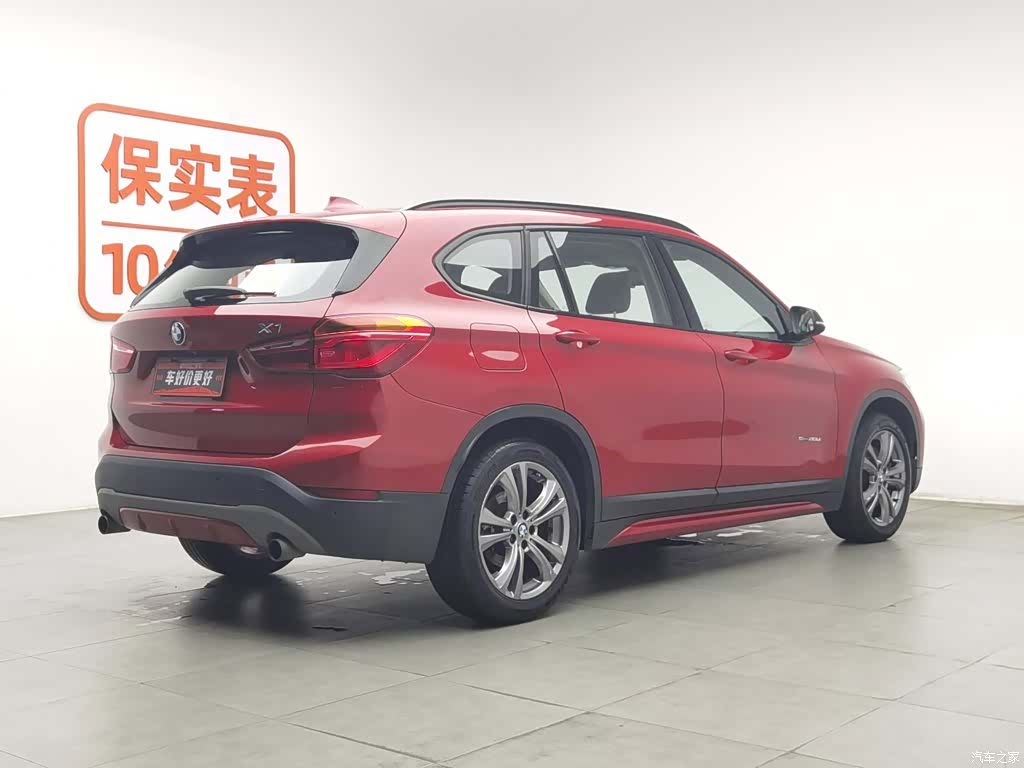 BMW X1, 2016 2