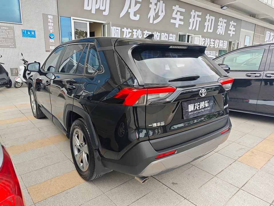 Toyota RAV4 Rongfang