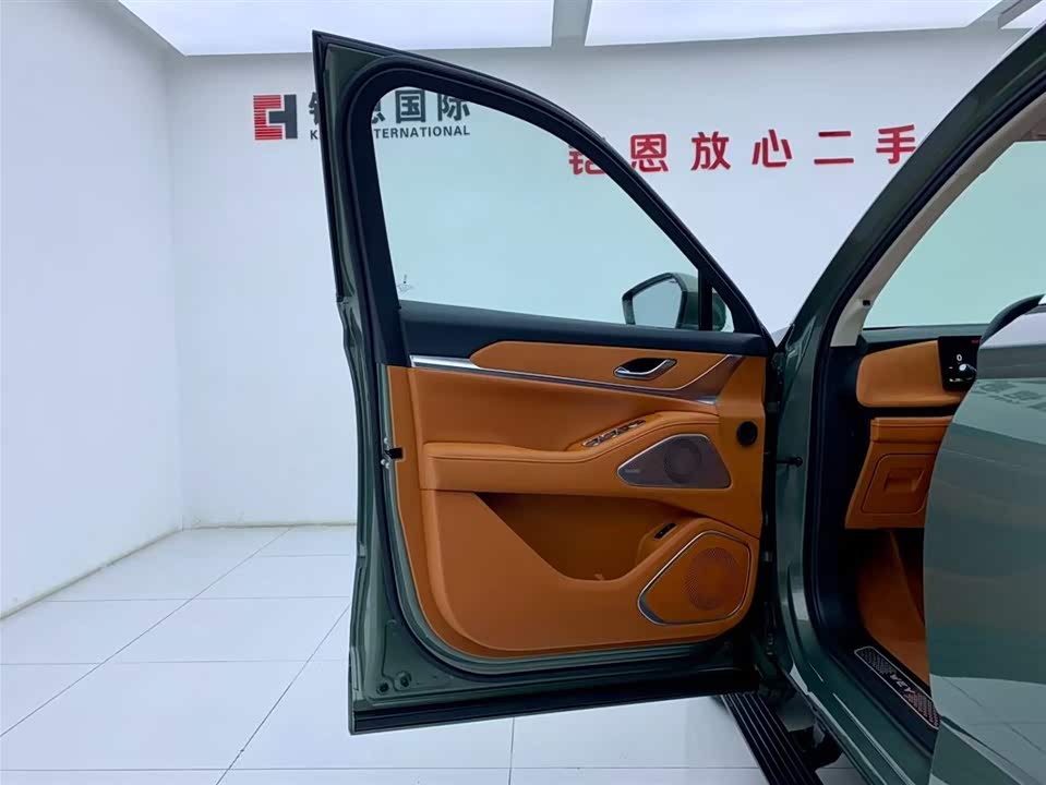 Weipai Blue Mountain