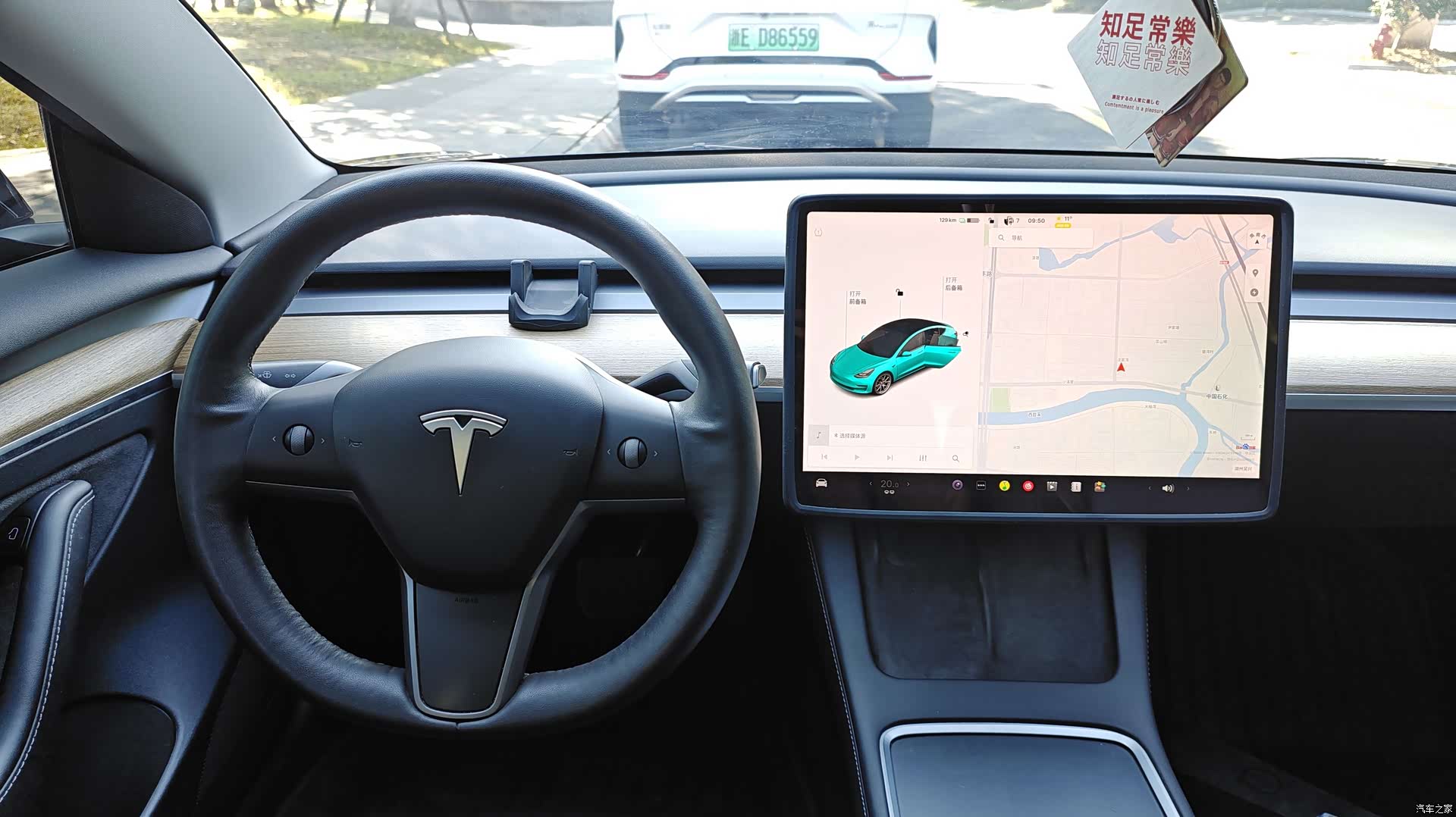 Tesla Model 3, 2021 14