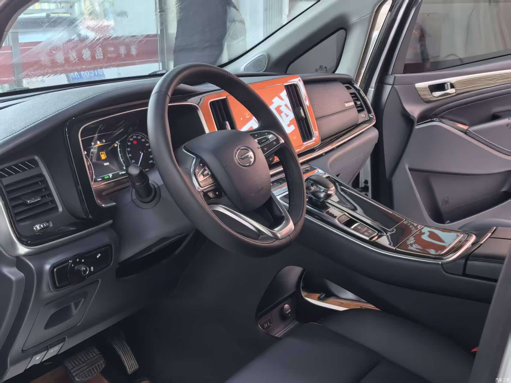 Trumpchi M8, 2022 9