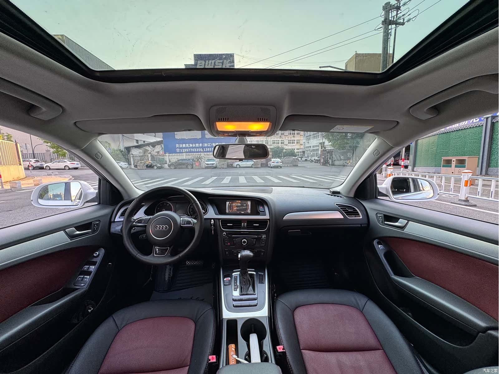 Audi A4L, 2014 8