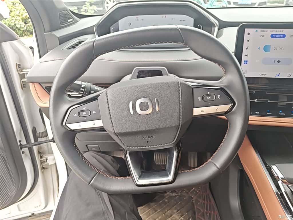 Changan Eado, 2023 11