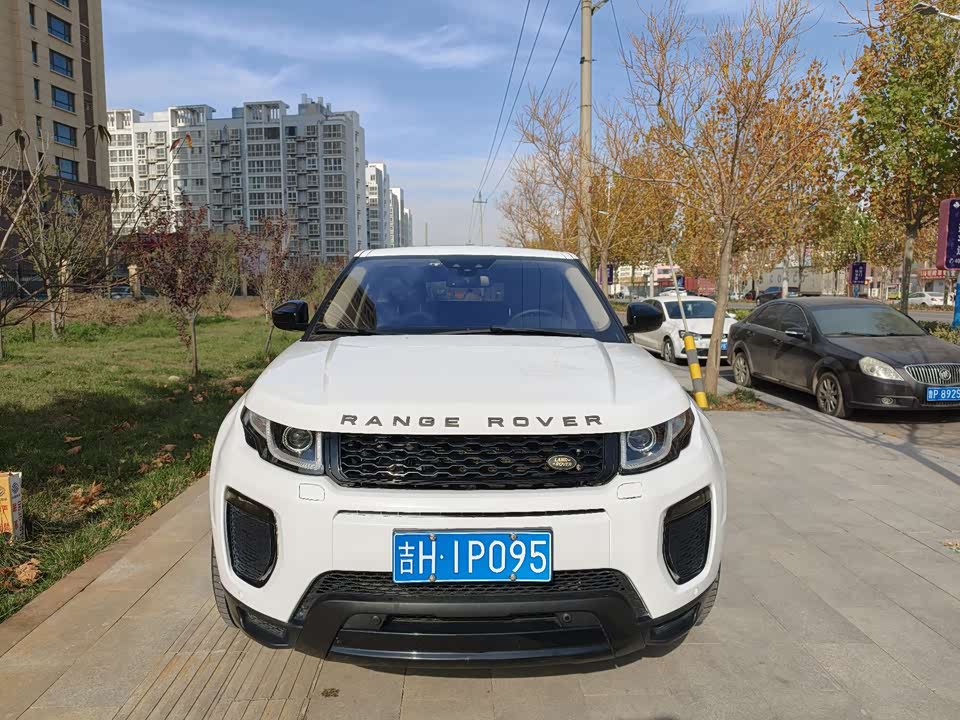 Land Rover Range Rover Aurora