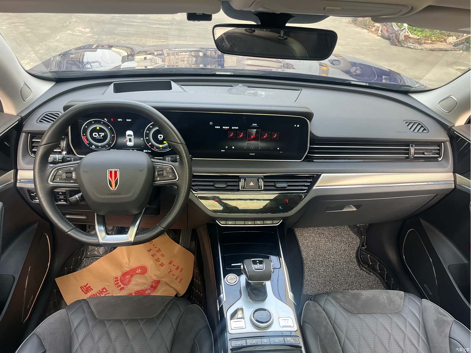 Hongqi HS5, 2021 8