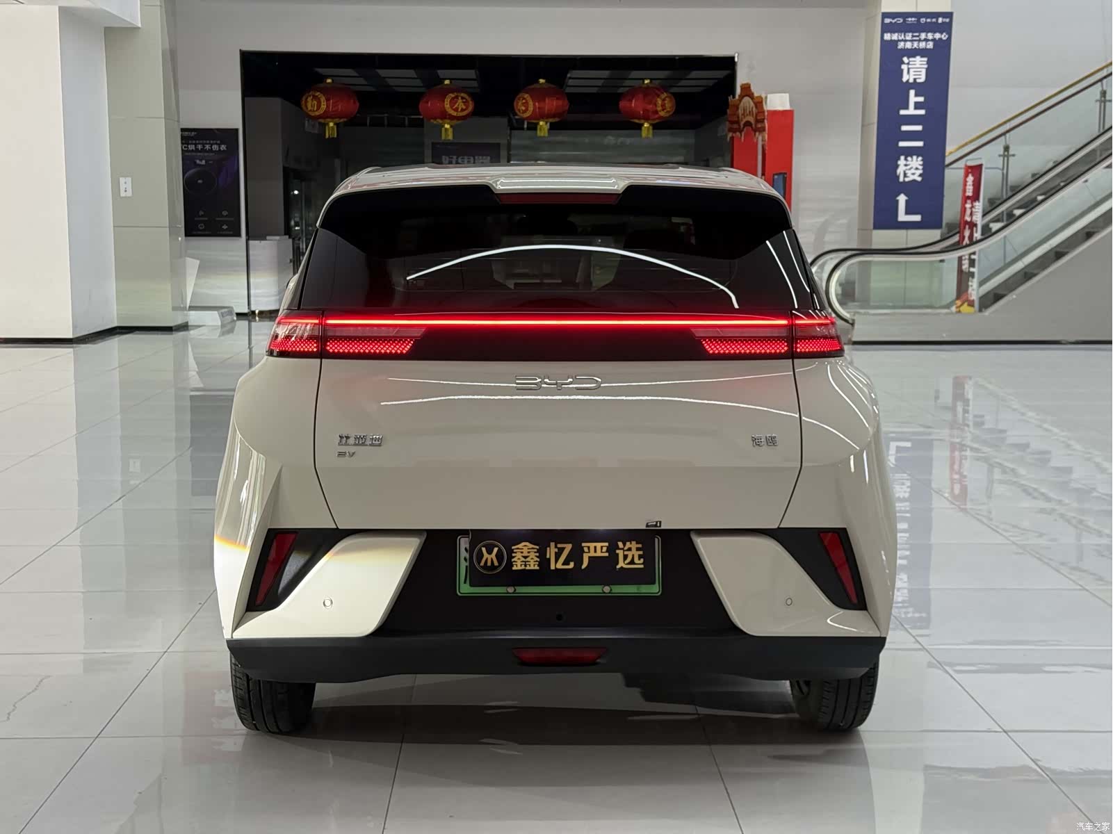 BYD Seagull, 2025 все фото