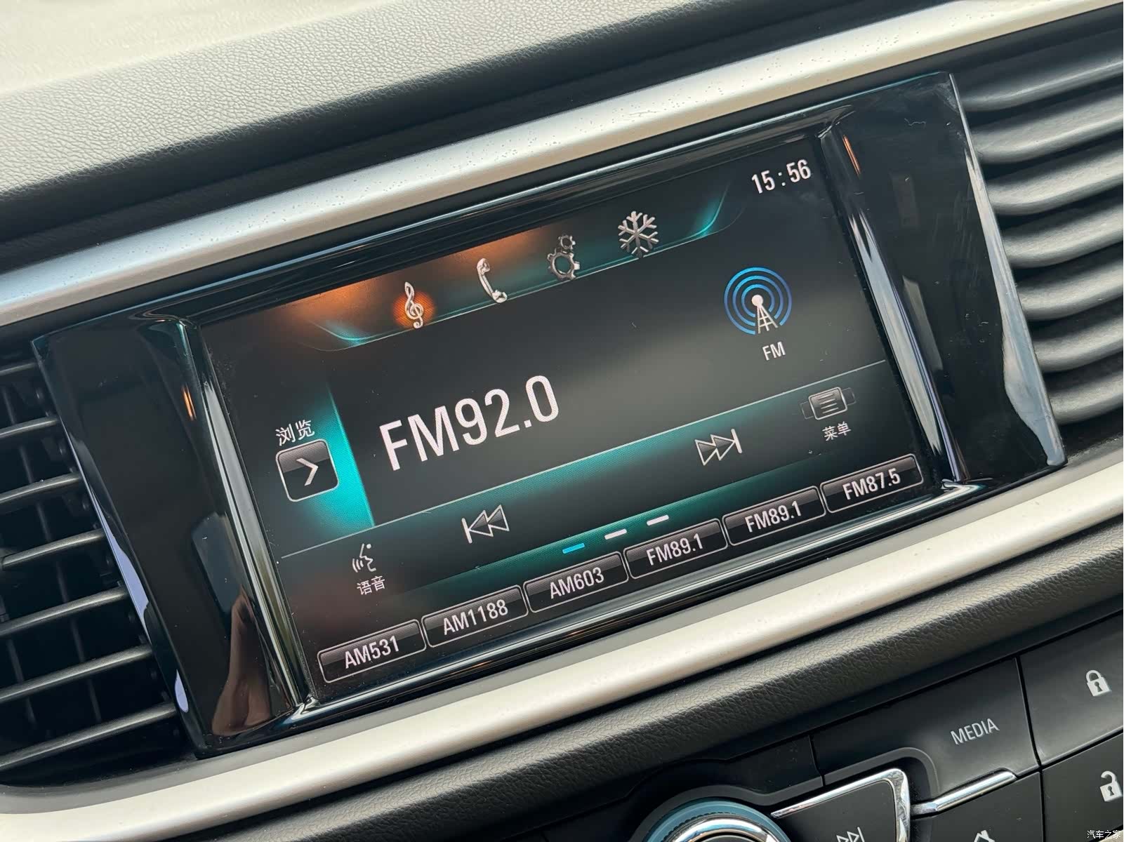 Buick 15N, 2015 12