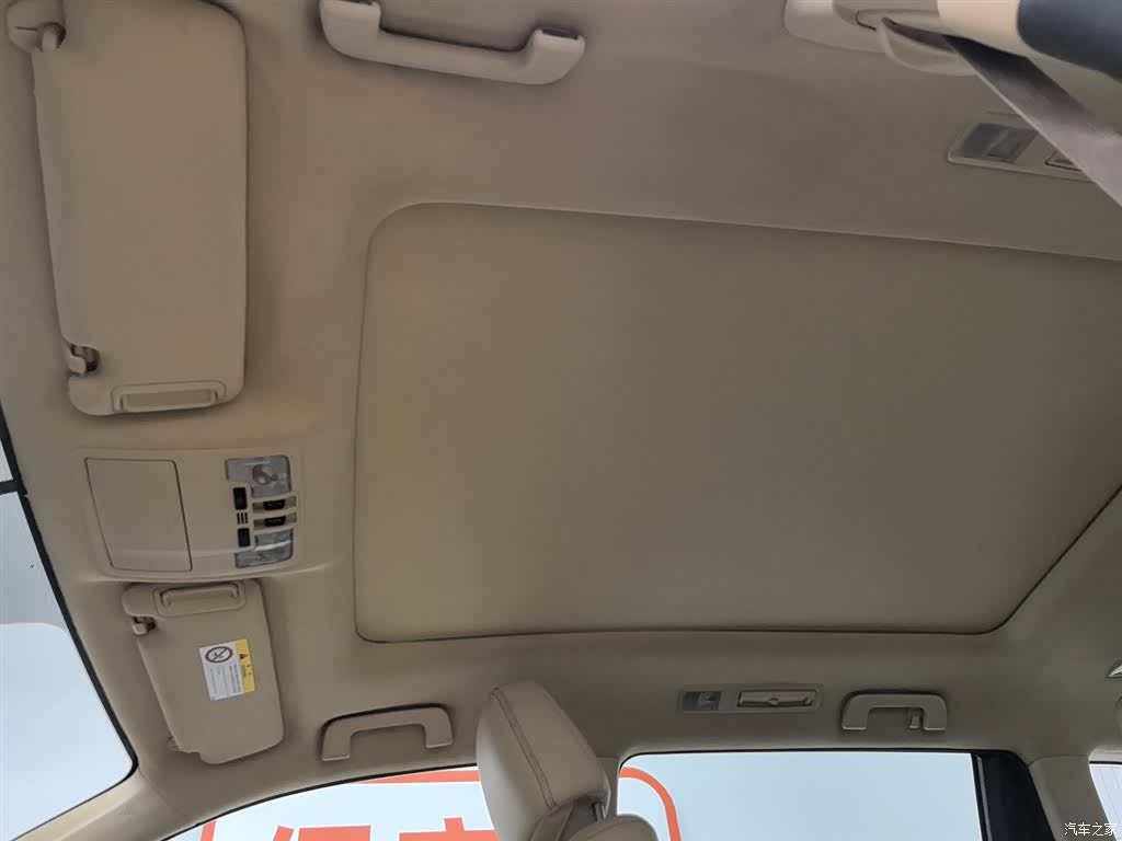 Toyota Highlander, 2016 14