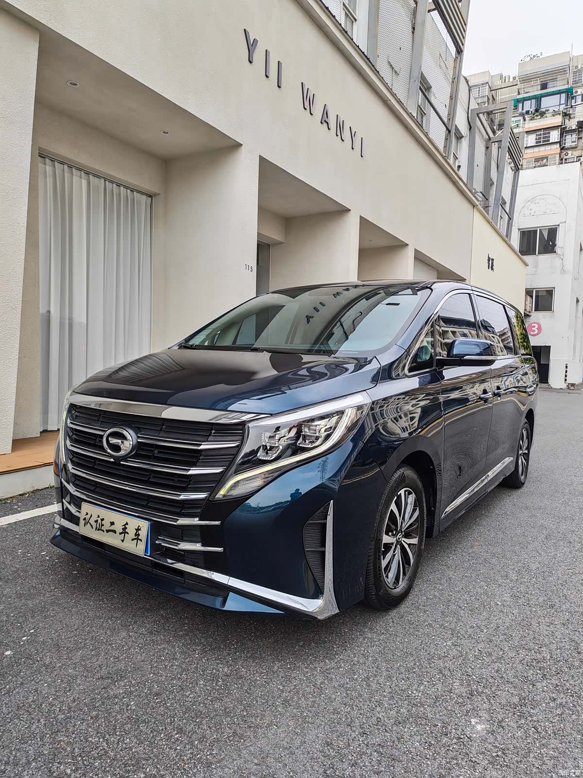 Trumpchi M8, 2022 1