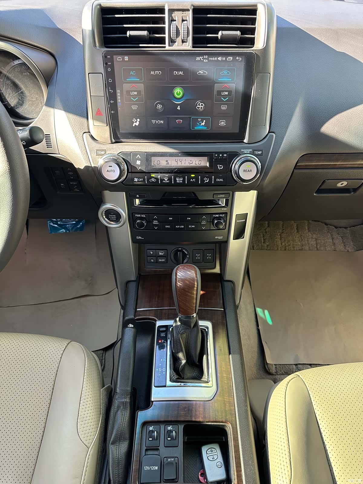 Toyota Prado, 2012 9