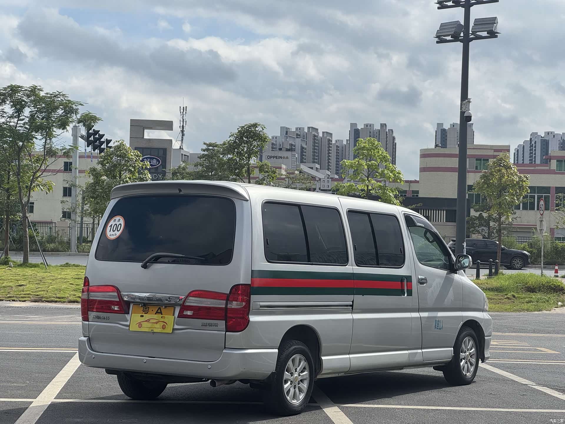 HuaChenLeiNuo L-3, 2010 3