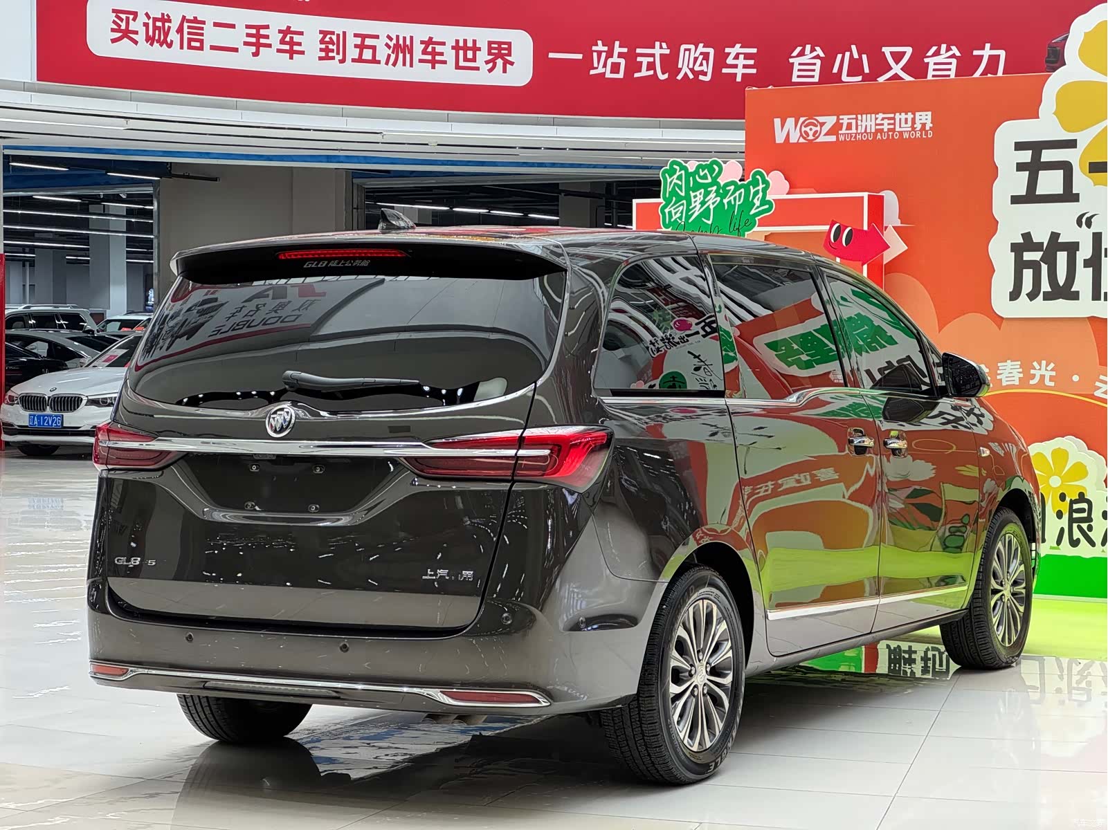 Buick GL8, 2021 11