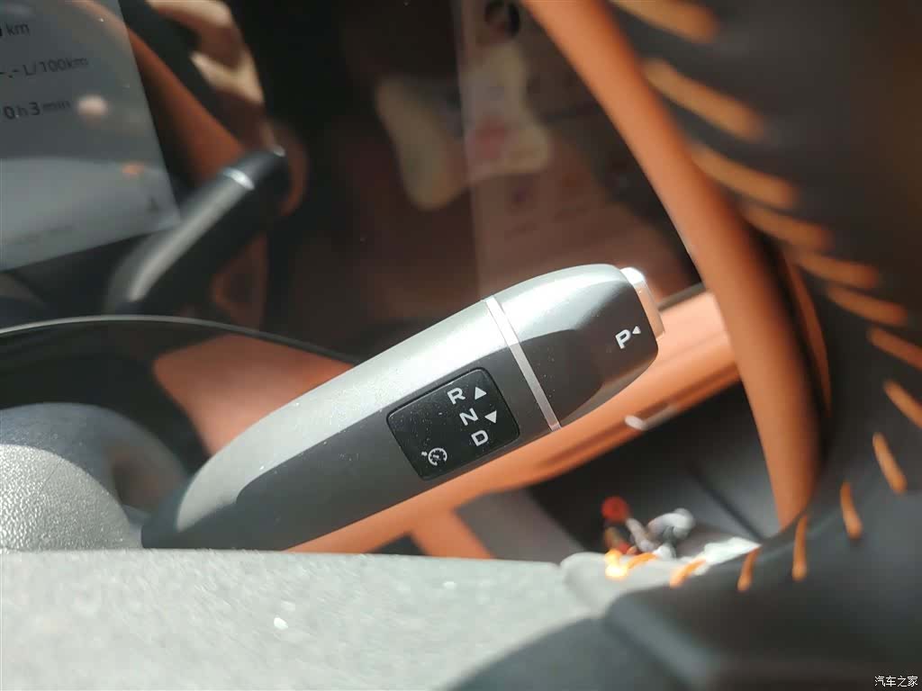 Changan CS75, 2024 14