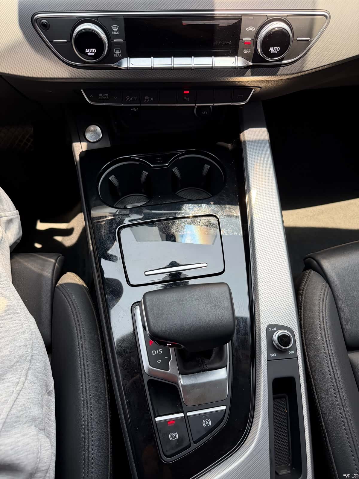 Audi A5, 2025 11