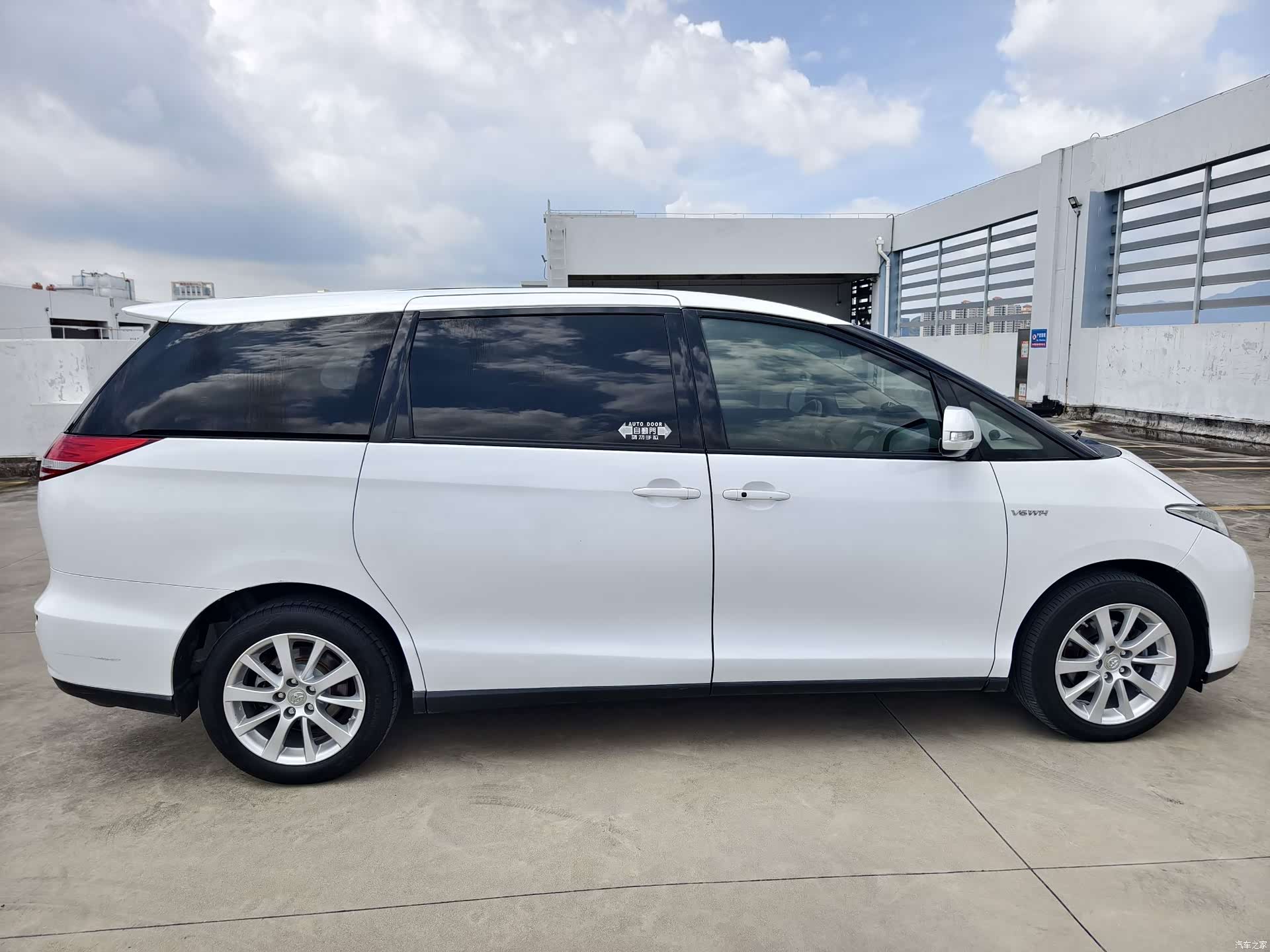 Toyota 7, 2008 6