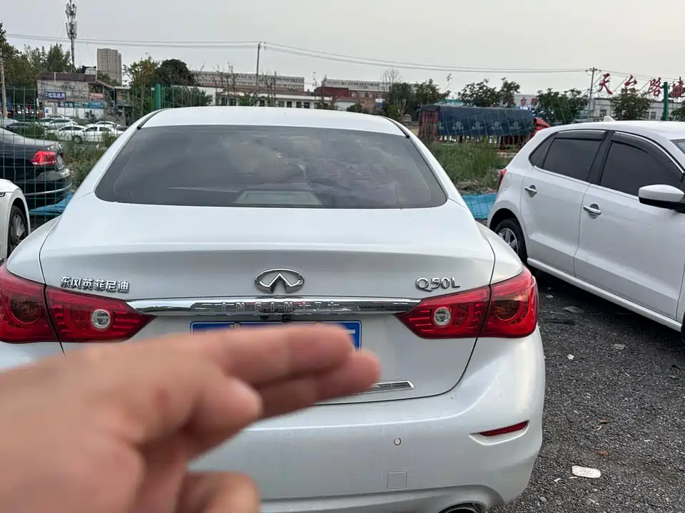 Infiniti Q50L Infiniti Q50L