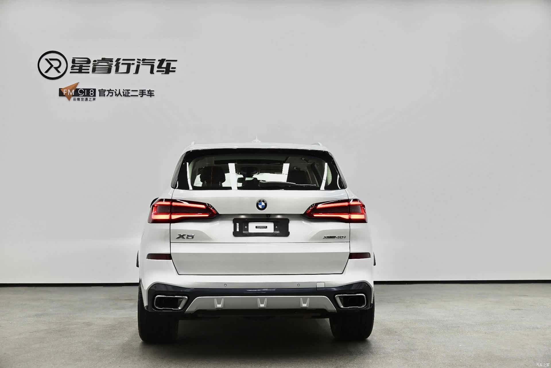 BMW X5, 2019 2