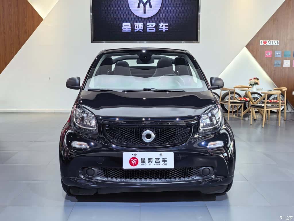 Smart Fortwo, 2017 2