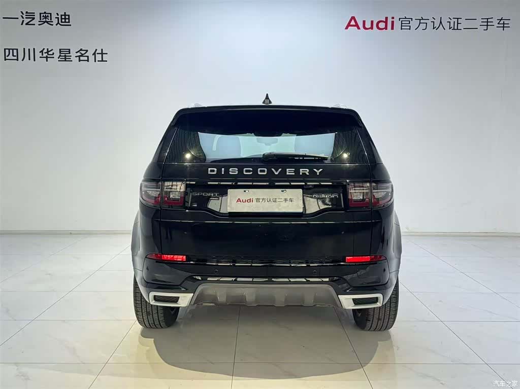 Land Rover Discovery, 2023 все фото