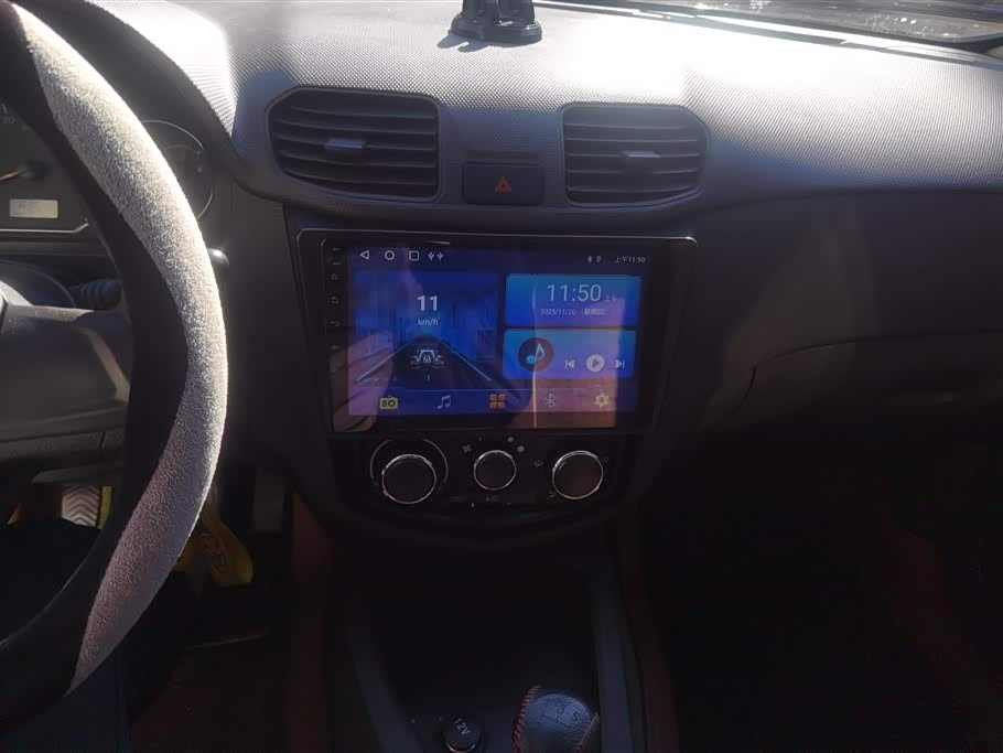 Wuling Wuling Hongguang