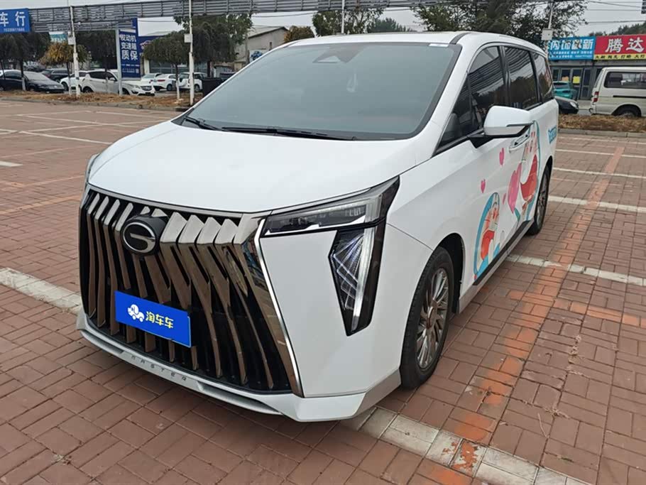 Trumpchi Trumpchi M8