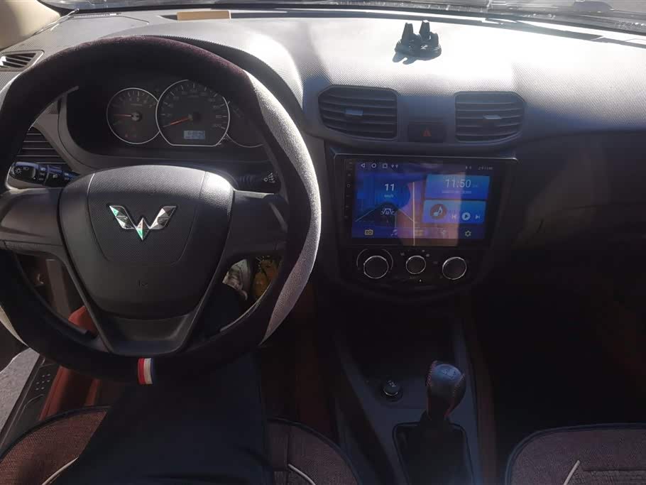 Wuling Wuling Hongguang