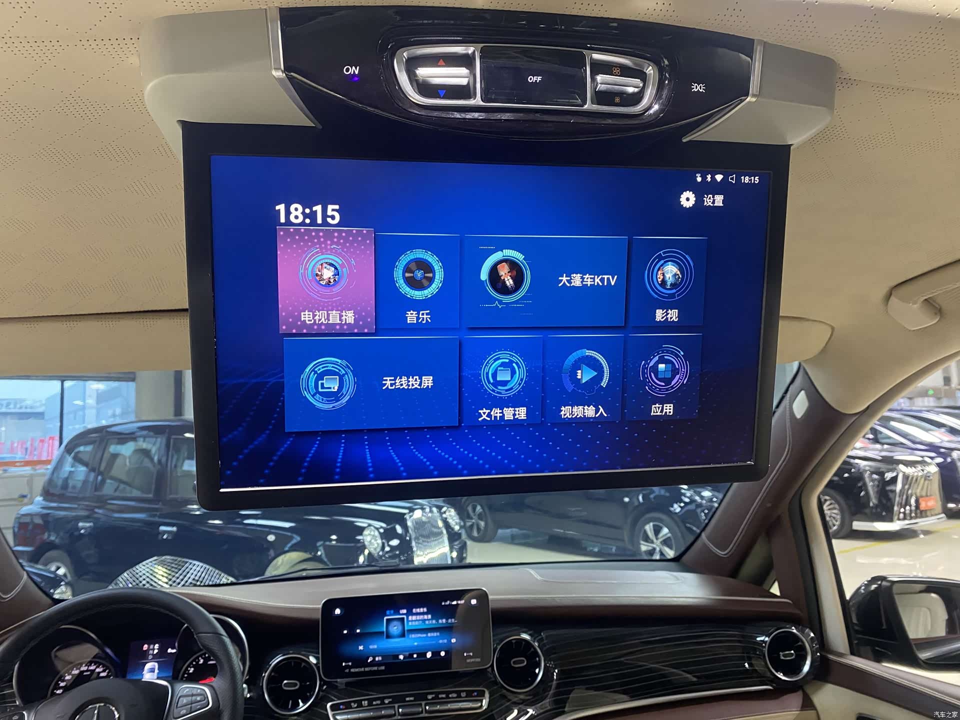 Mercedes-Benz V-Class, 2024 12