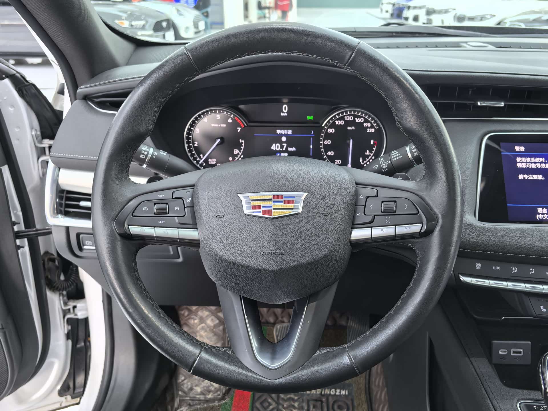 Cadillac XT4, 2021 10