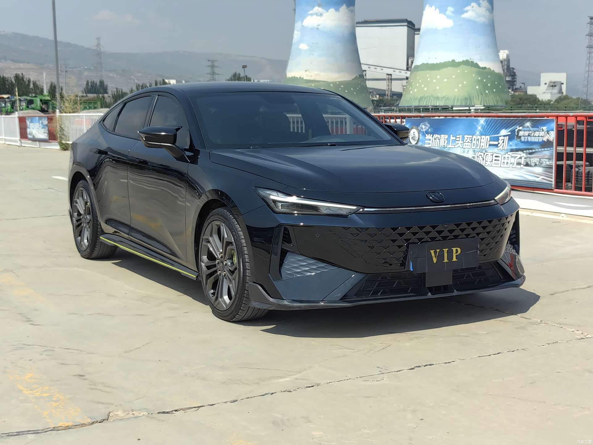 Changan UNI-V, 2023 3