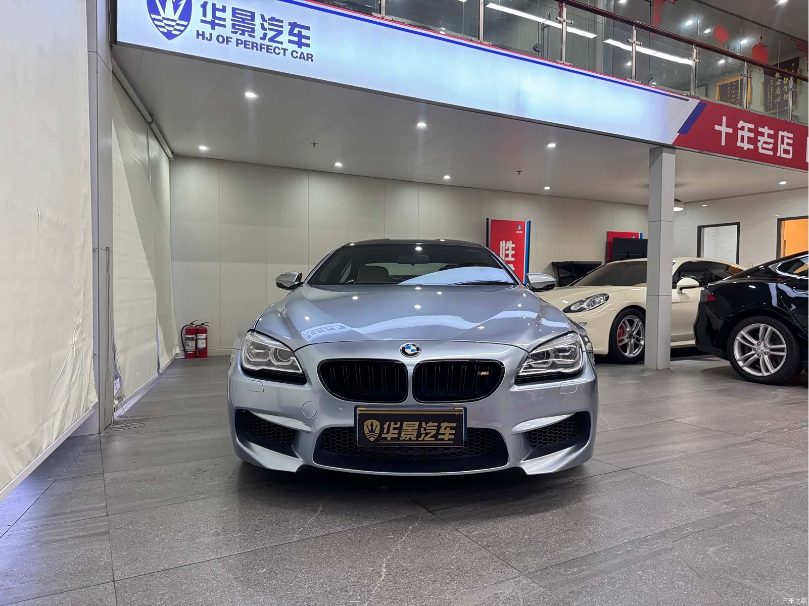 BMW M6, 2016 3