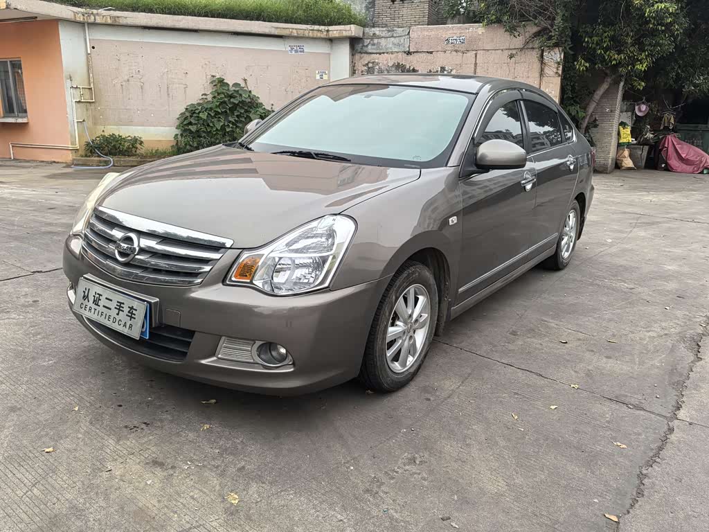Nissan Sylphy 2016 1.6XL AT Luxury