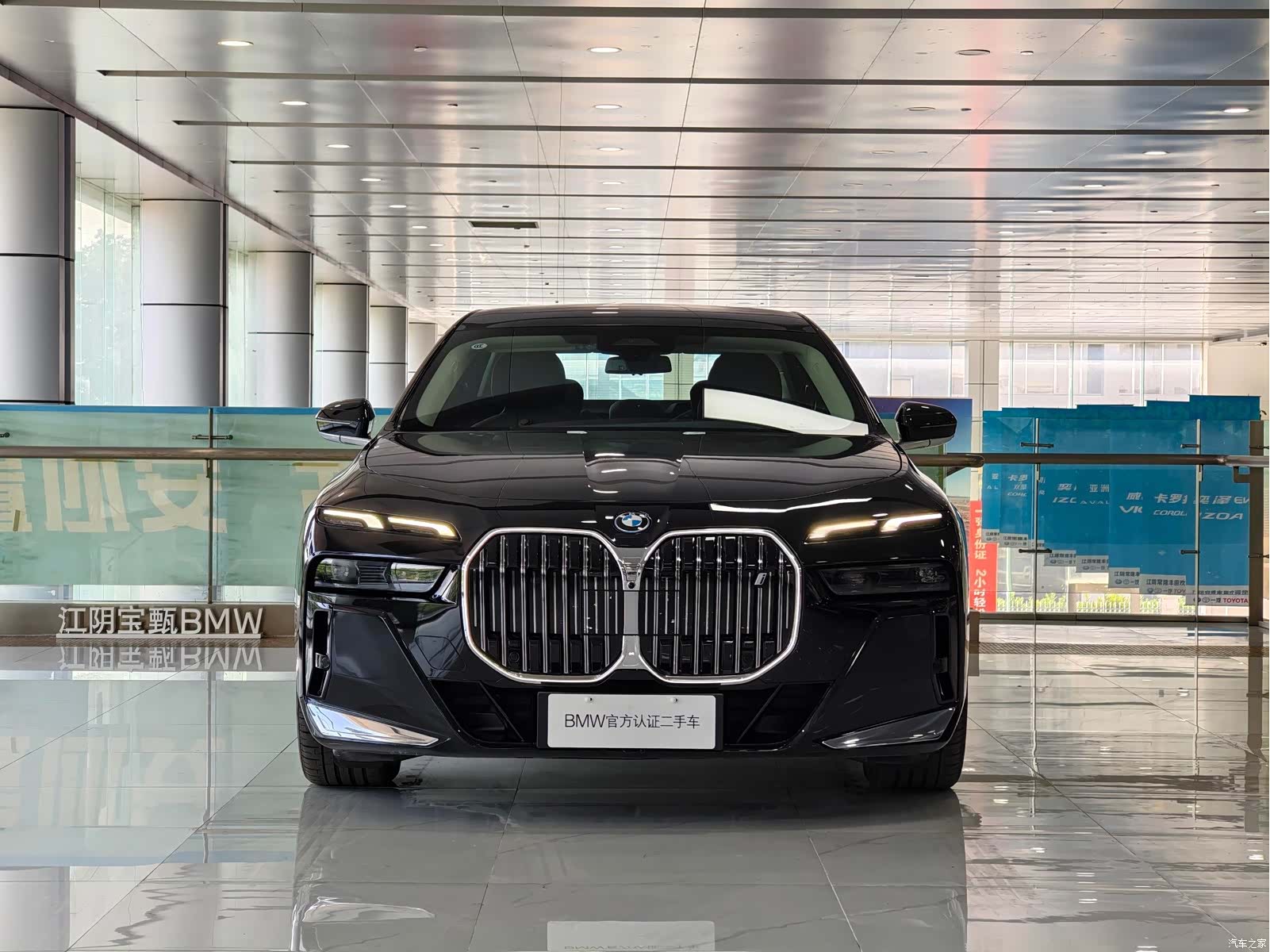 BMW i7, 2025 4