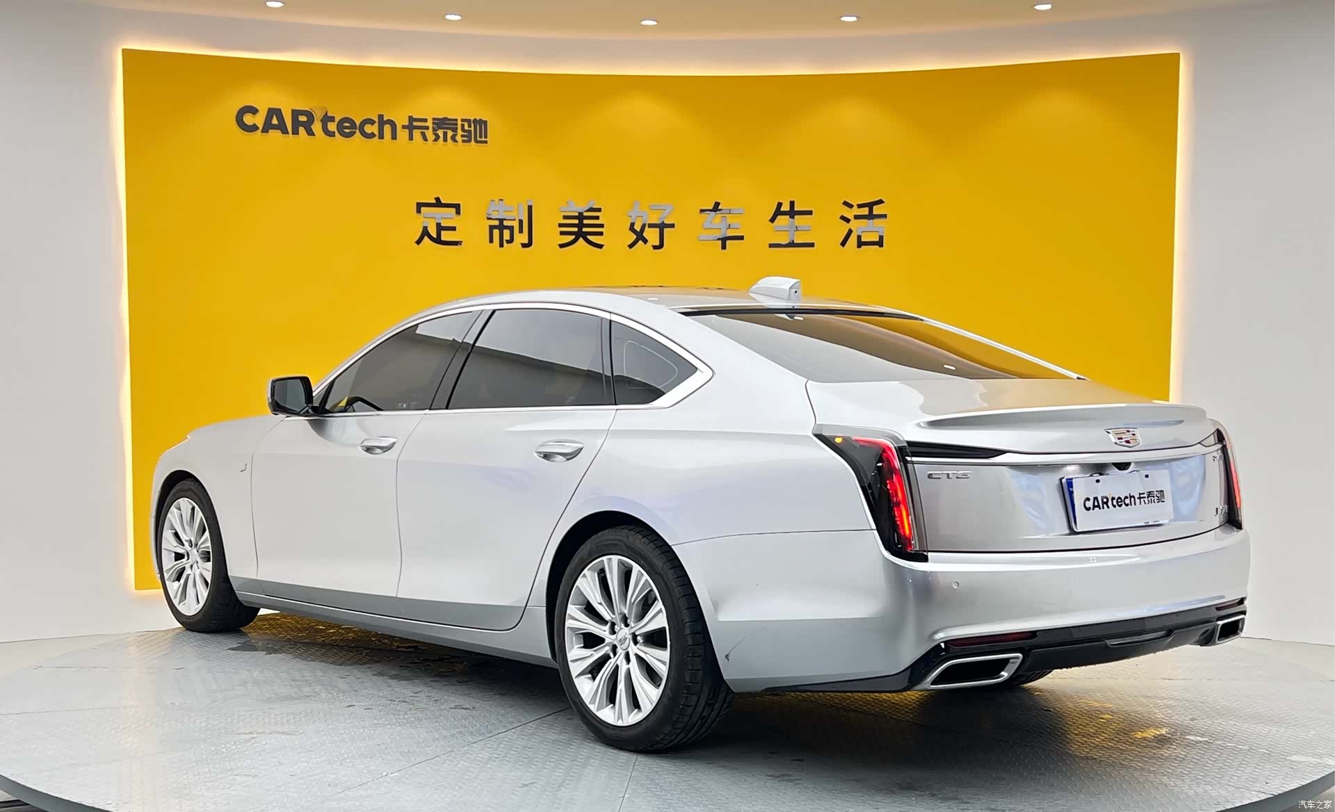 Cadillac CT6, 2025 33