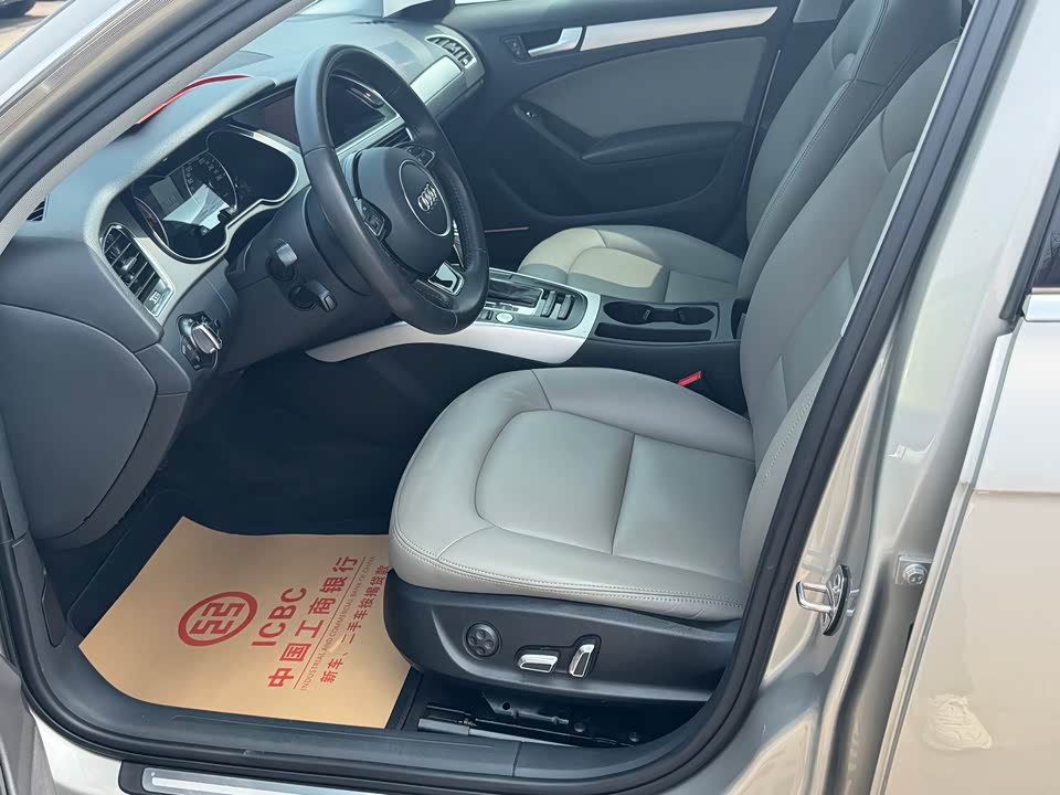 Audi A4L