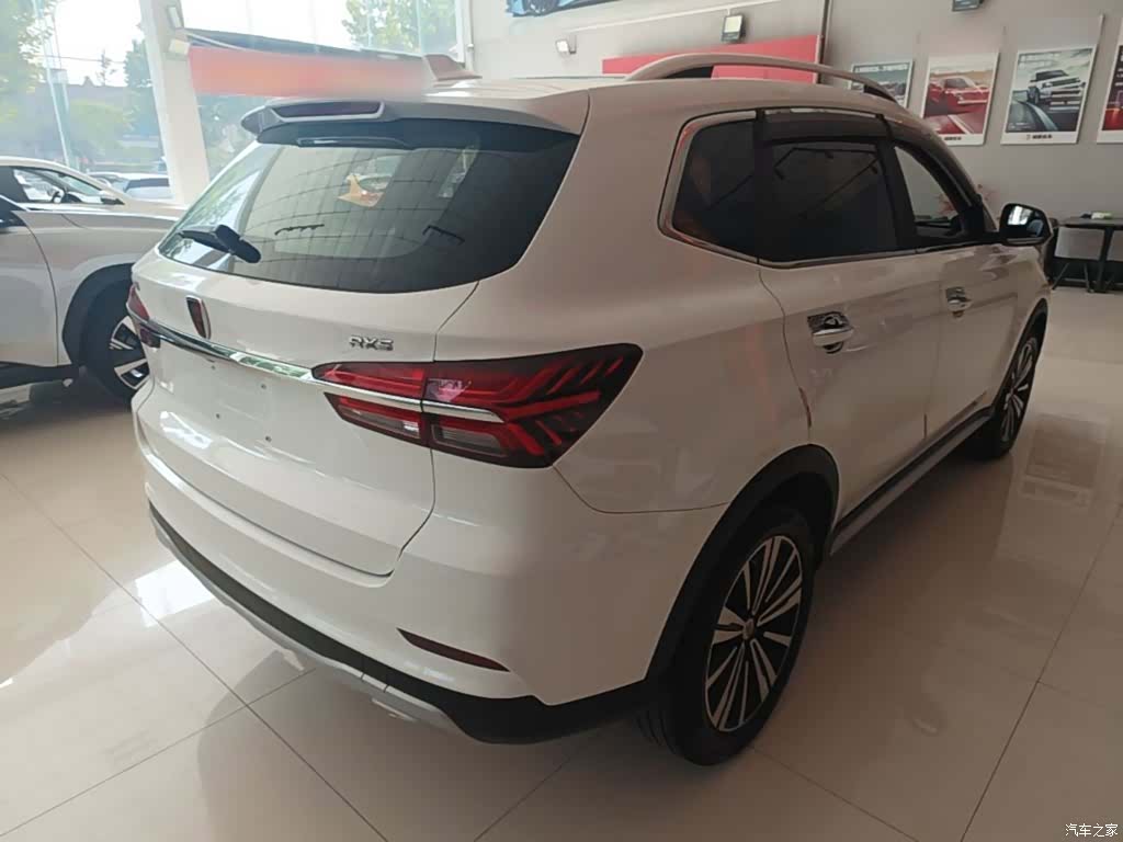Roewe RX5, 2021 7