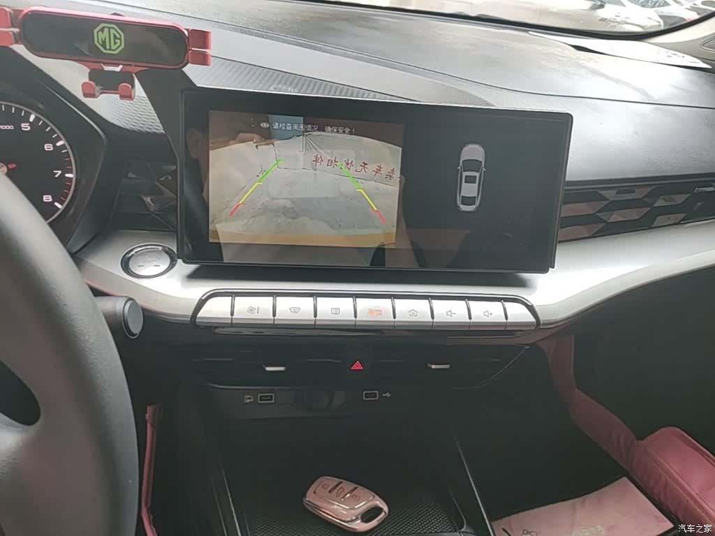 MG MG5, 2021 13