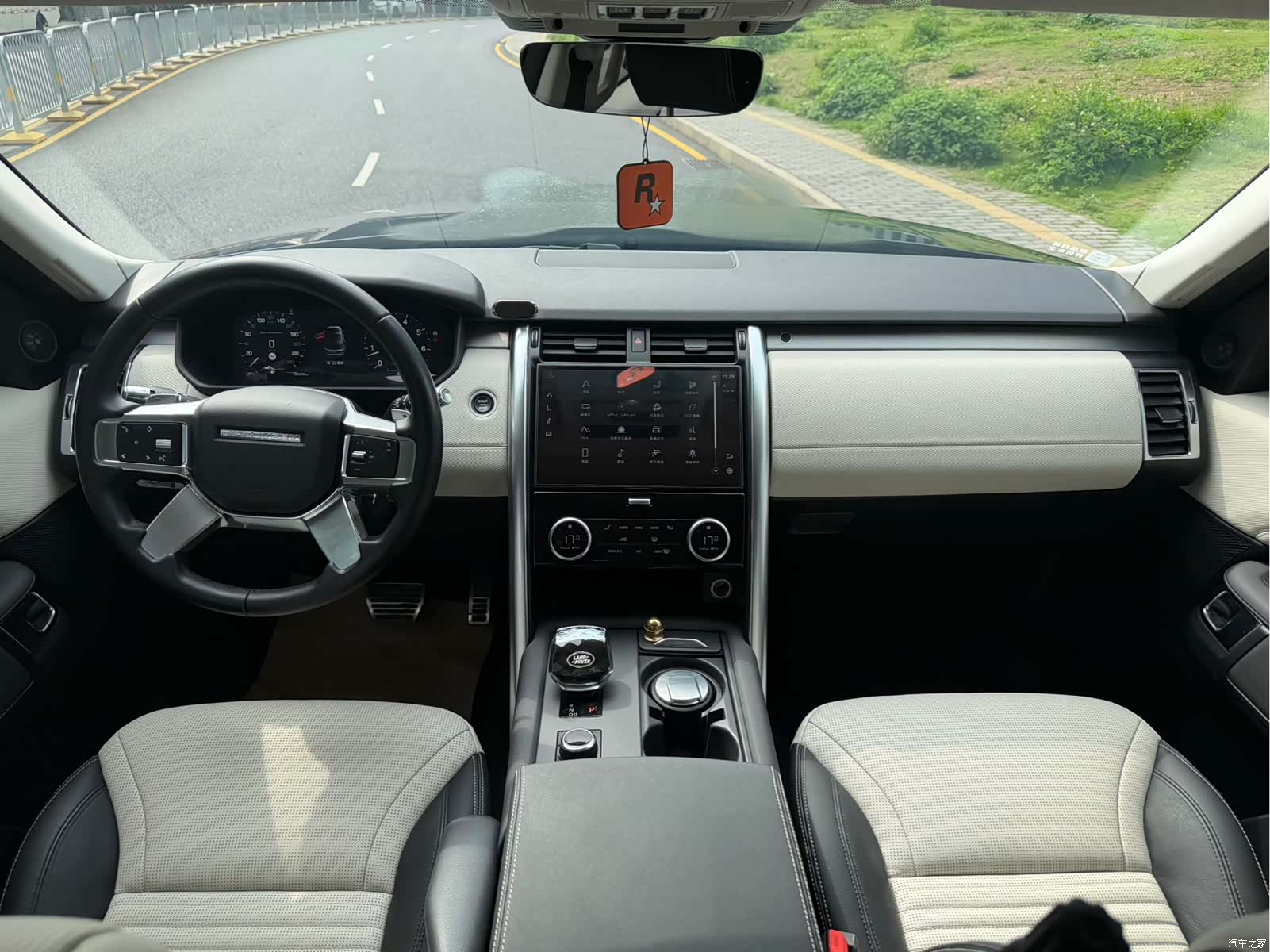Land Rover Discovery, 2021 10