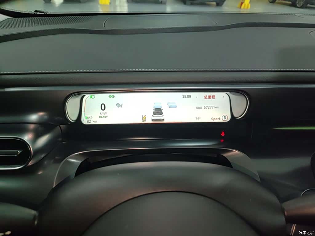 Smart 1, 2023 12